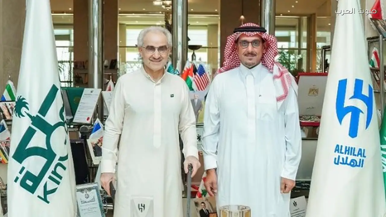الهلال السعودي يشكر الوليد بن طلال بعد دعمه بصفقات الشتاء بـ 5 مليارات جنيه