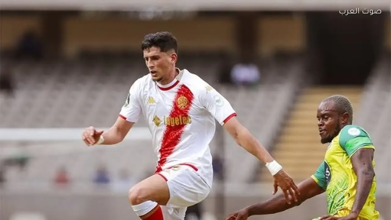 الوداد يتفوق على نيروبي الكيني بهدف في كأس الكونفدرالية