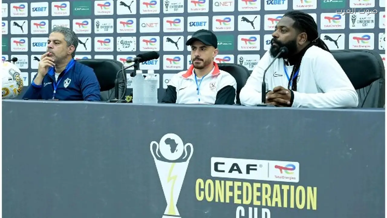 الونش: الزمالك قادر على التأهل أمام زيسكو مع احترام المنافس