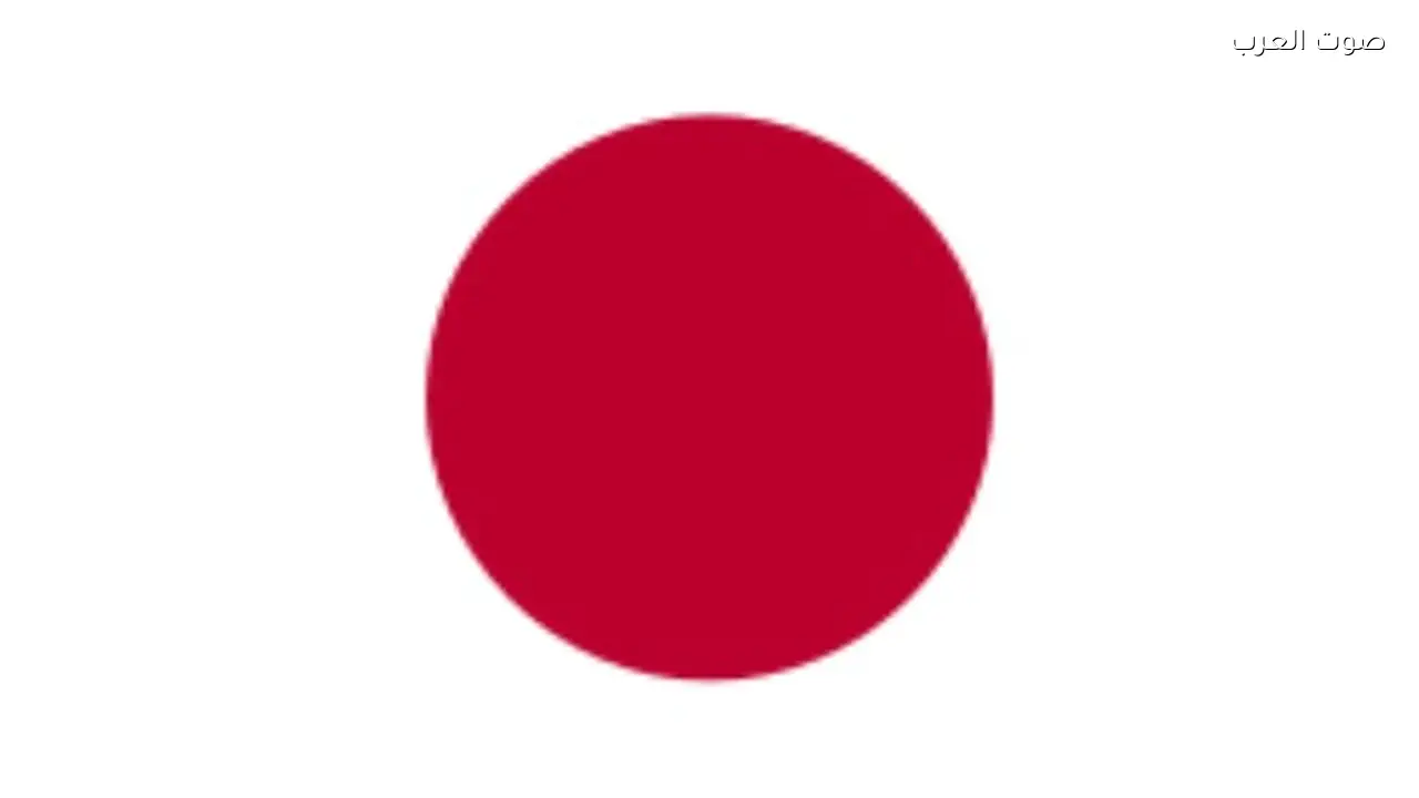 اليابان تعبر عن قلقها من تسريع الاستيطان الإسرائيلي بالضفة الغربية