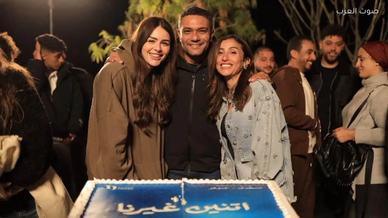 انتهاء تصوير مسلسل “اتنين غيرنا” لدينا الشربيني وأسر ياسين