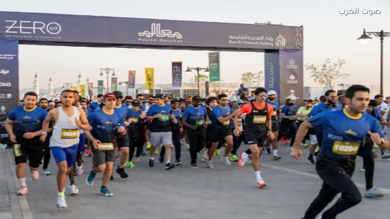 انطلاق النسخة الثانية لماراثون معالم المدينة المنورة