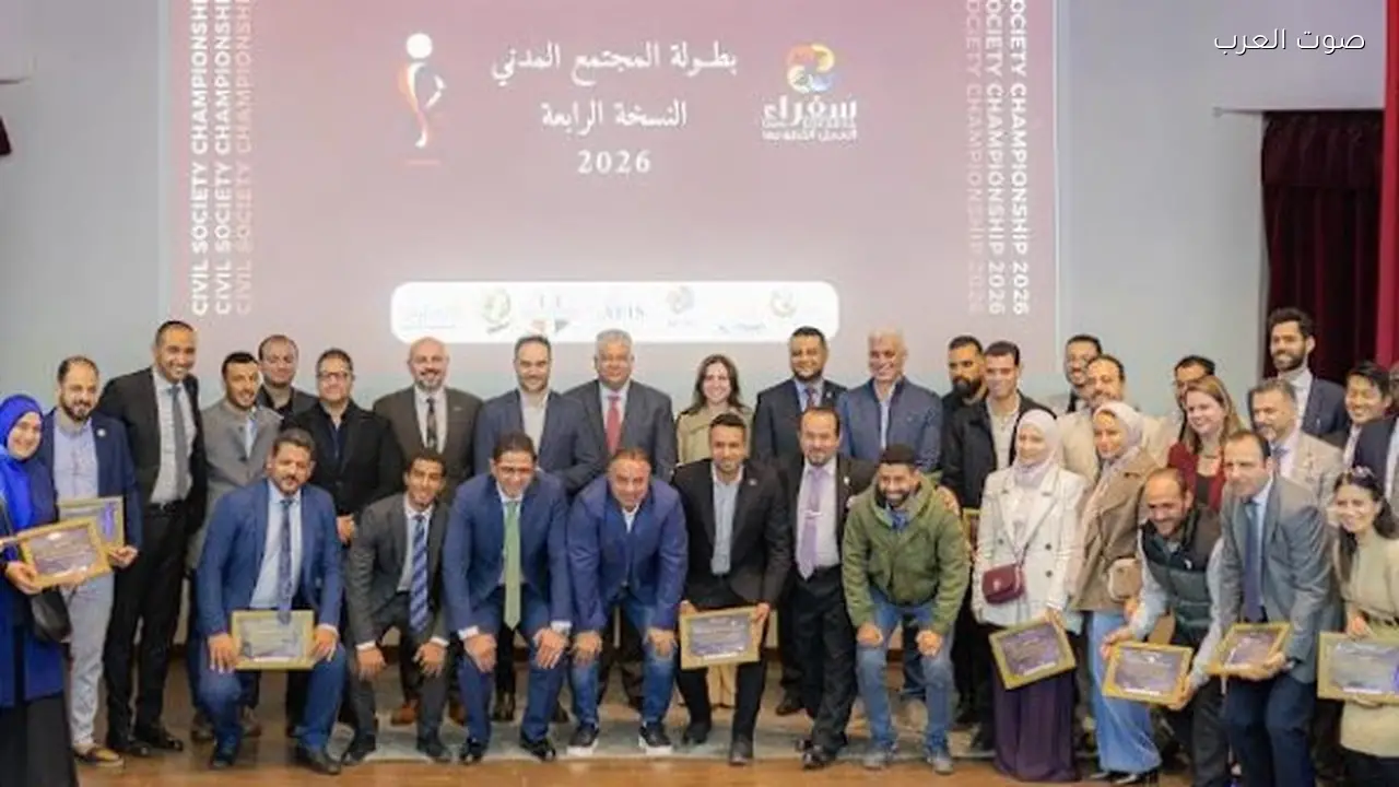 انطلاق بطولة المجتمع المدني لمؤسسة سفراء العمل التطوعي