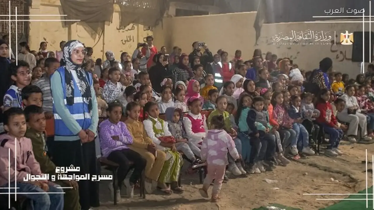 انطلاق عروض مسرح المواجهة في قرى سوهاج خلال رمضان