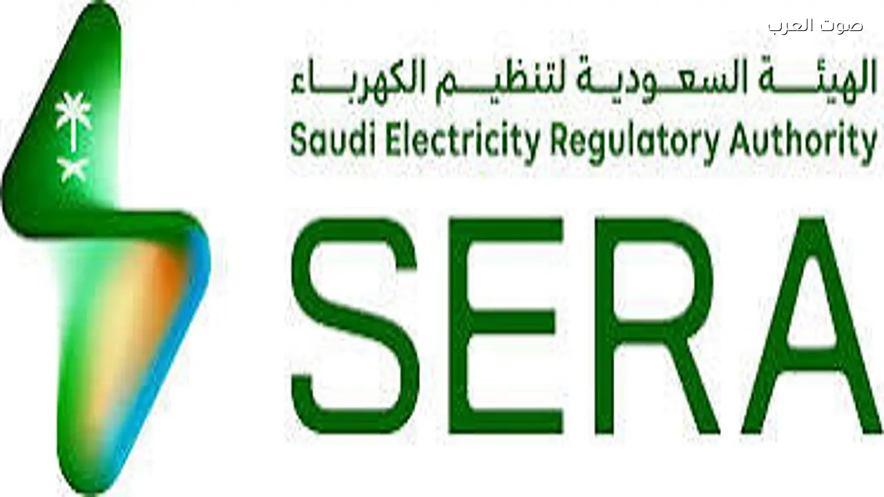 انقطاع الكهرباء عن ملعب الأمير محمد بن فهد في الدمام بسبب توضيحات الهيئة السعودية لتنظيم الكهرباء