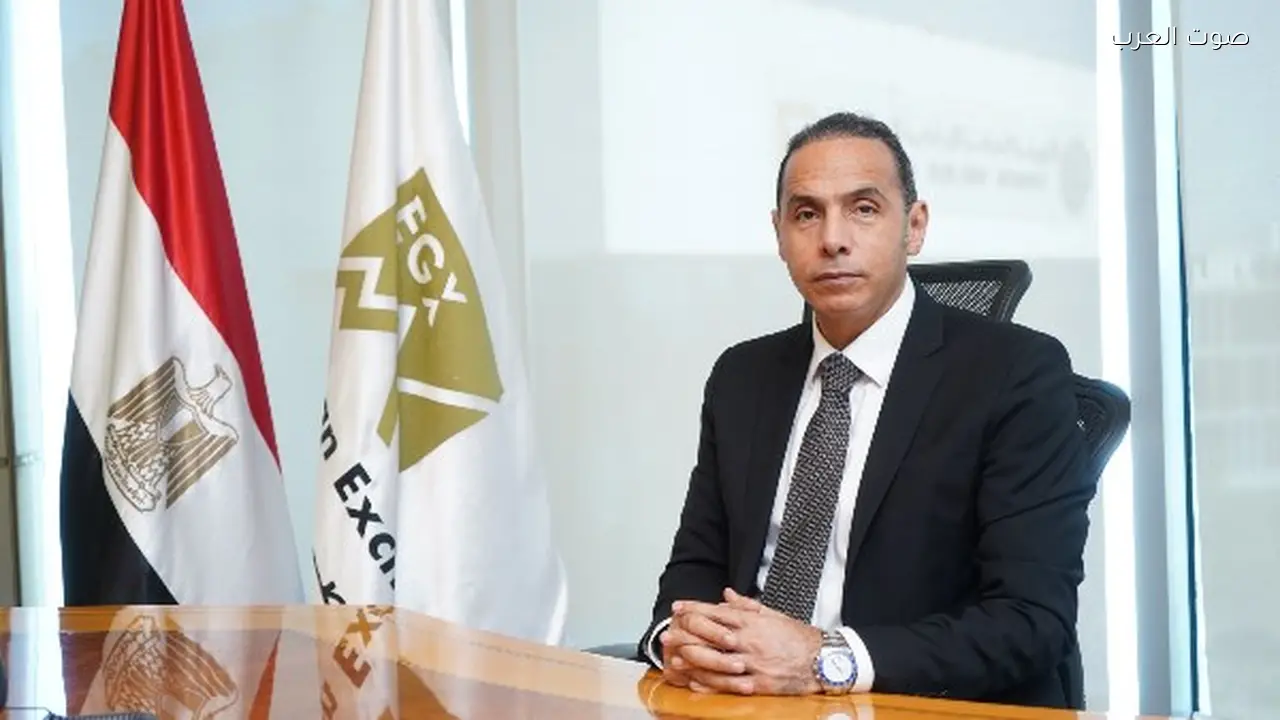 بدء تداول المشتقات المالية على مؤشر EGX30 في مارس المقبل