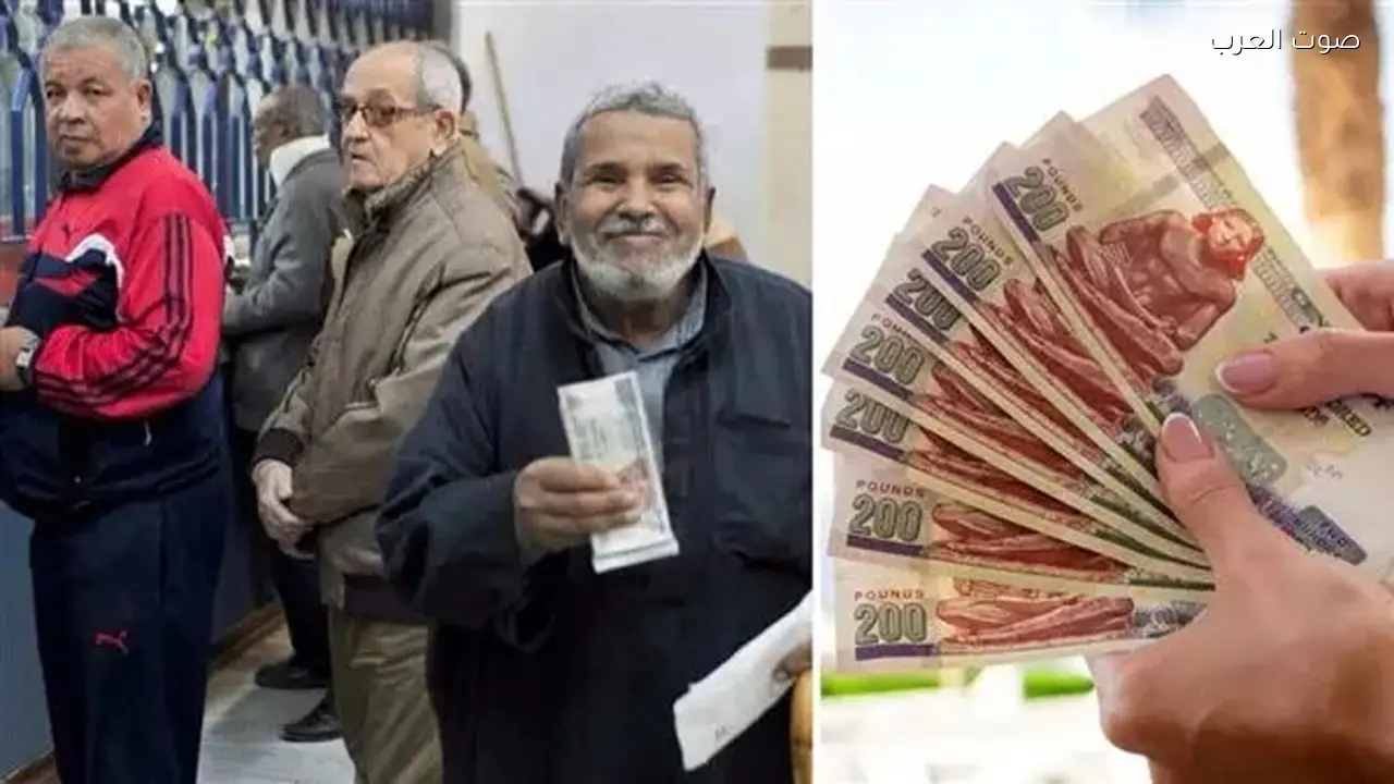 بدء صرف معاشات مارس لـ 11.5 مليون مواطن الأحد المقبل