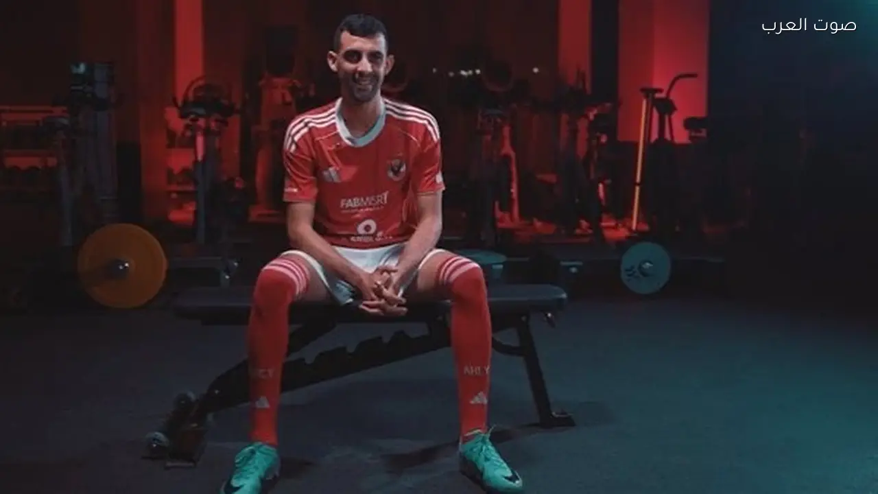 بلعمري يغيب عن الأهلي بسبب الإصابة والإيقاف