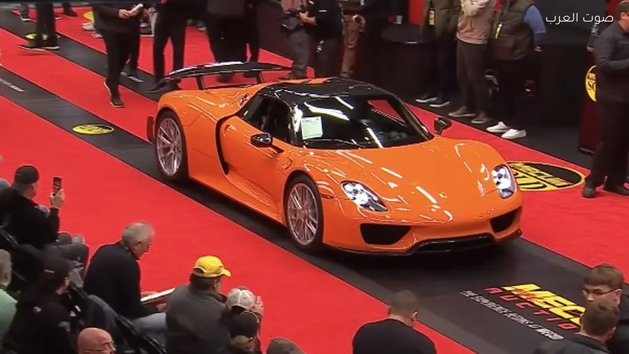 بورشه 918 سبايدر تتصدر قائمة السيارات الأغلى في العالم