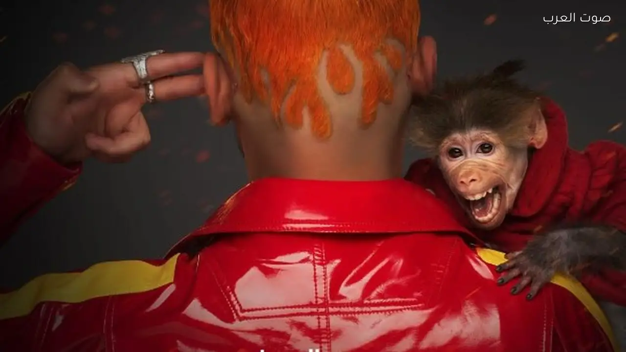 بوستر برنامج رامز جلال الرمضاني 2026 يكشف عن تفاصيل جديدة