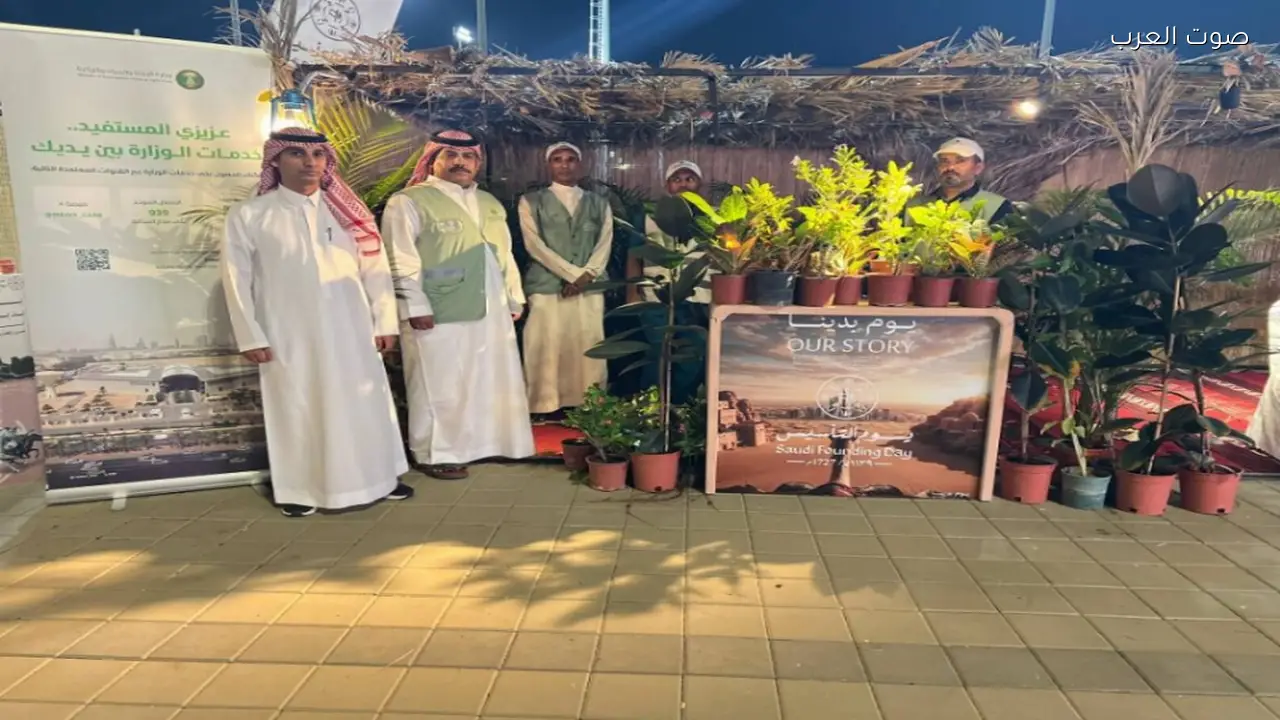 بيئات تربة وأضم والجموم والخرمة تحتفل بيوم التأسيس وتوزع الشتلات الزراعية