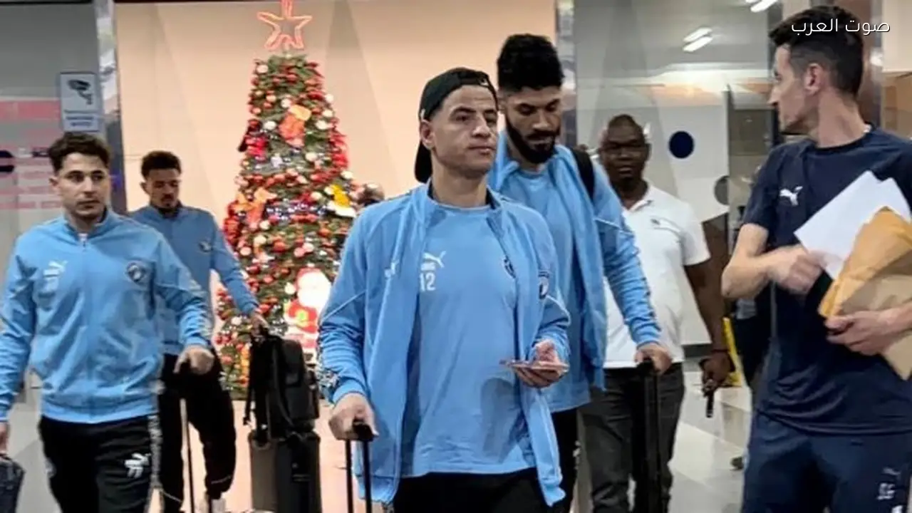 بيراميدز يسافر للإسكندرية لمواجهة سموحة غداً