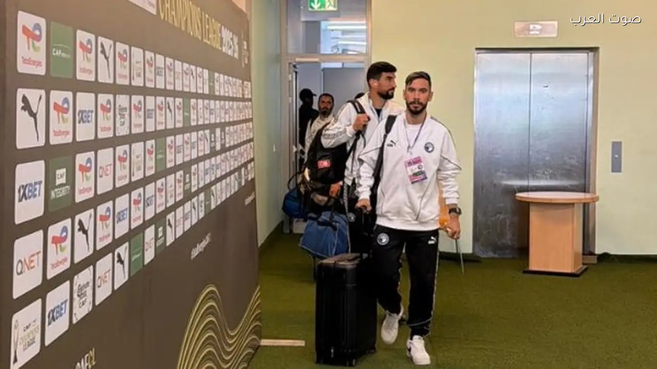 بيراميدز يصل ملعب مباراة ريفرز يونايتد بدوري الأبطال