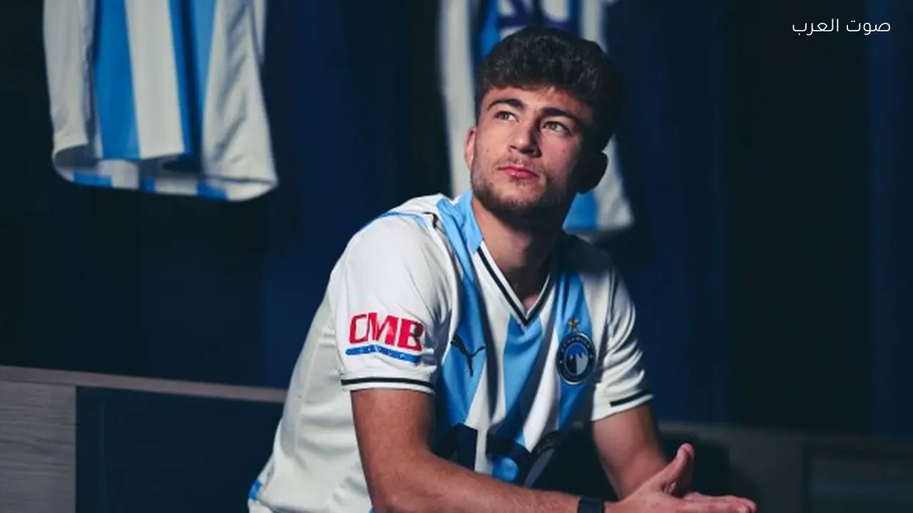 بيراميدز يعلن تعاقده مع الموهبة الأردنية عودة الفاخوري