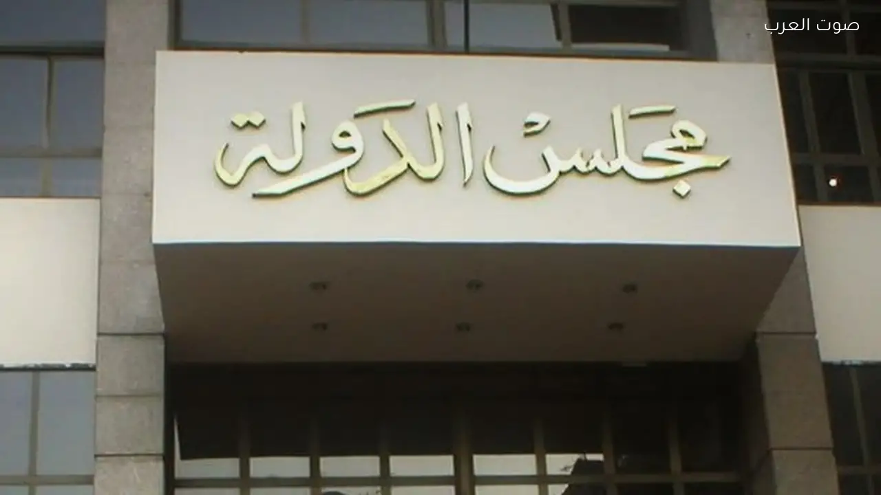 تأجيل طعن عرض قانون الأحوال الشخصية على النواب إلى 14 مارس