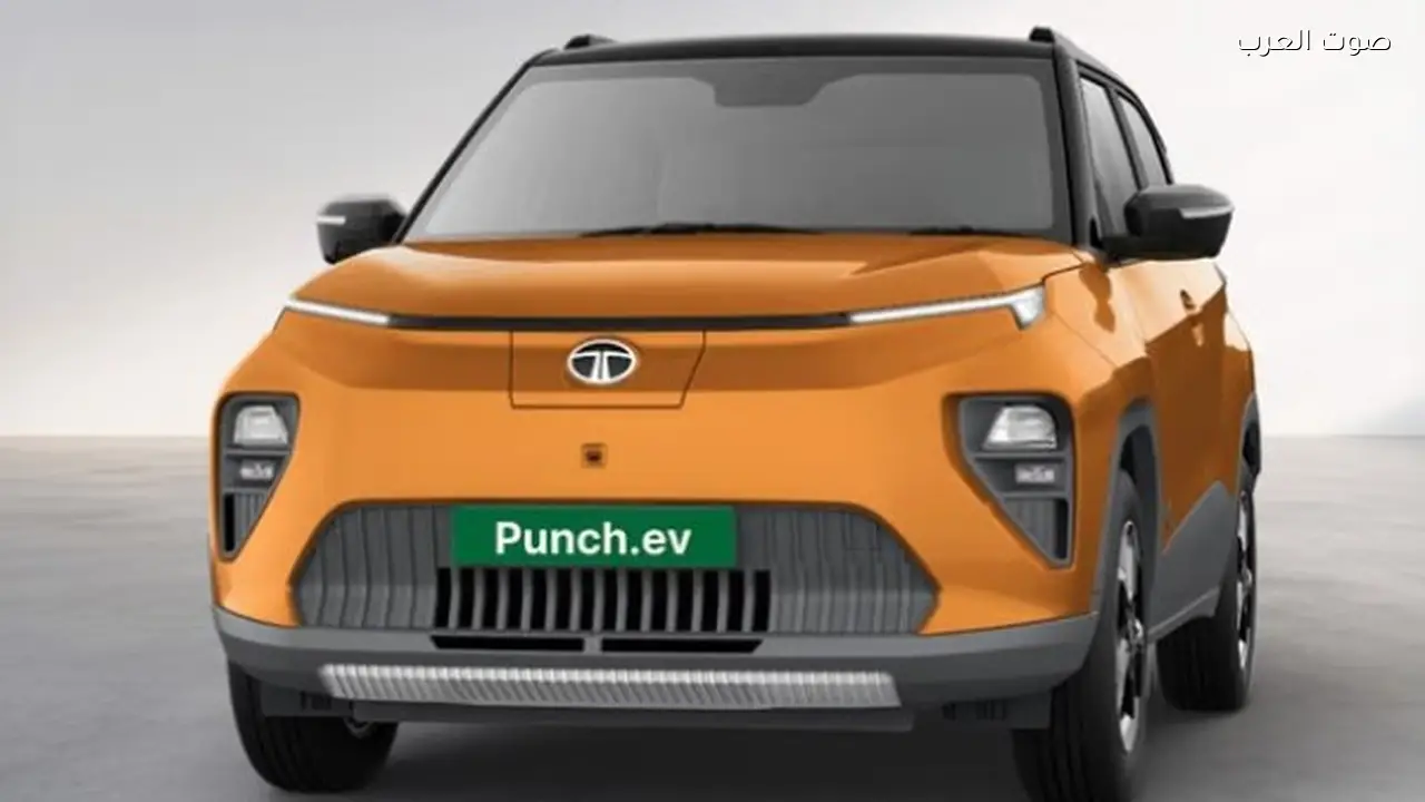 تاتا تكشف عن سيارتها الكهربائية الجديدة Punch EV بتصميم رياضي صغير