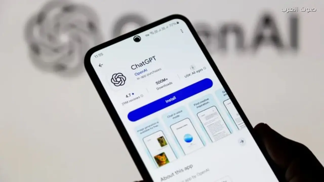 تحديثات جديدة في ChatGPT لعام 2026 تشمل 4 ميزات رئيسية