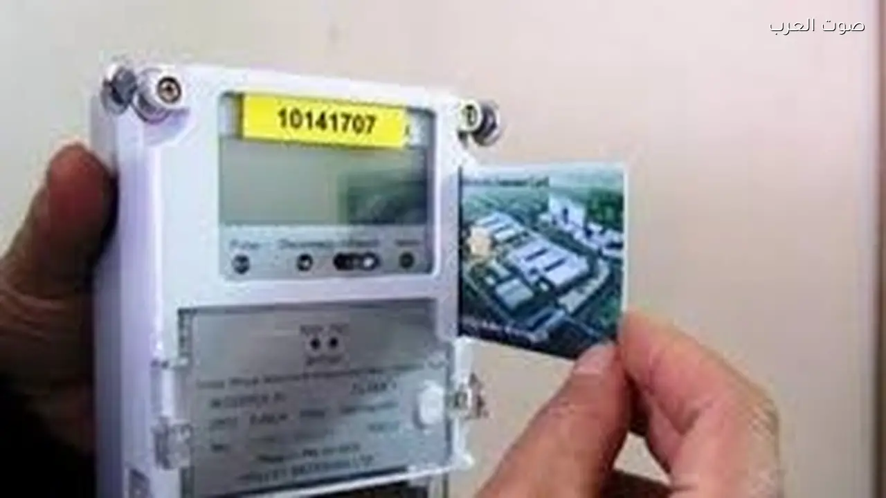 تحذير مهم عند شحن الكارت أو دفع فاتورة الكهرباء