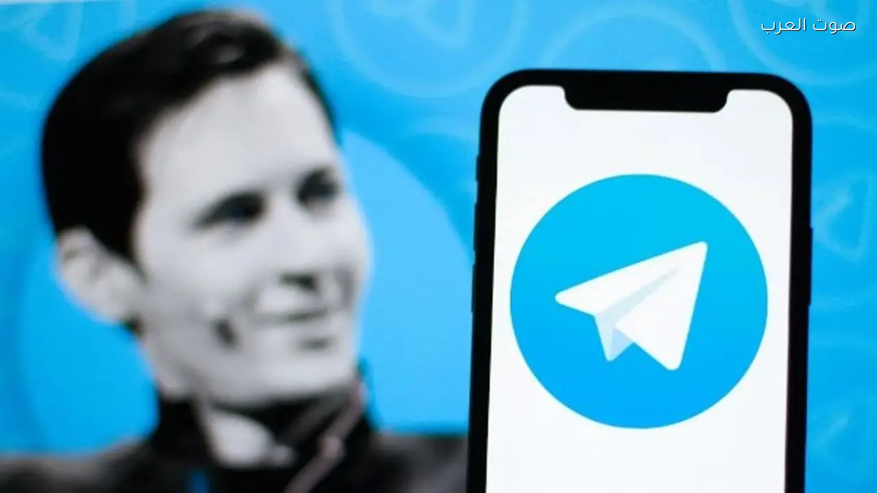 تحقيق روسي يستهدف مؤسس تيليجرام بافيل دوروف