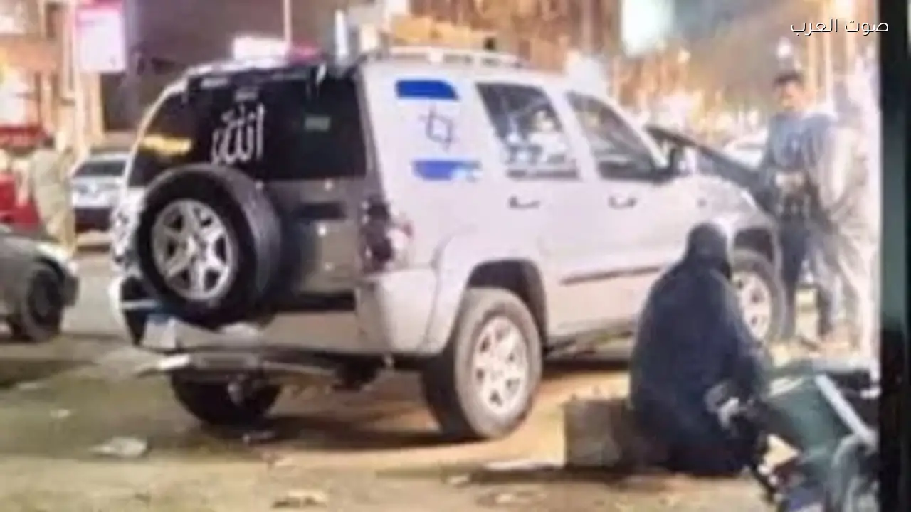 تحقيقات موسعة في حادث دهس مهندس لمواطنين بسيارة تحمل العلم الإسرائيلي