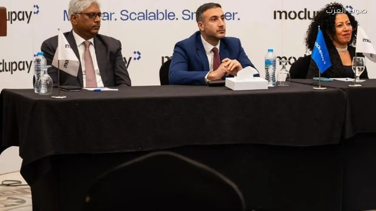 تحول رقمي جديد في المدفوعات الإقليمية بمصر