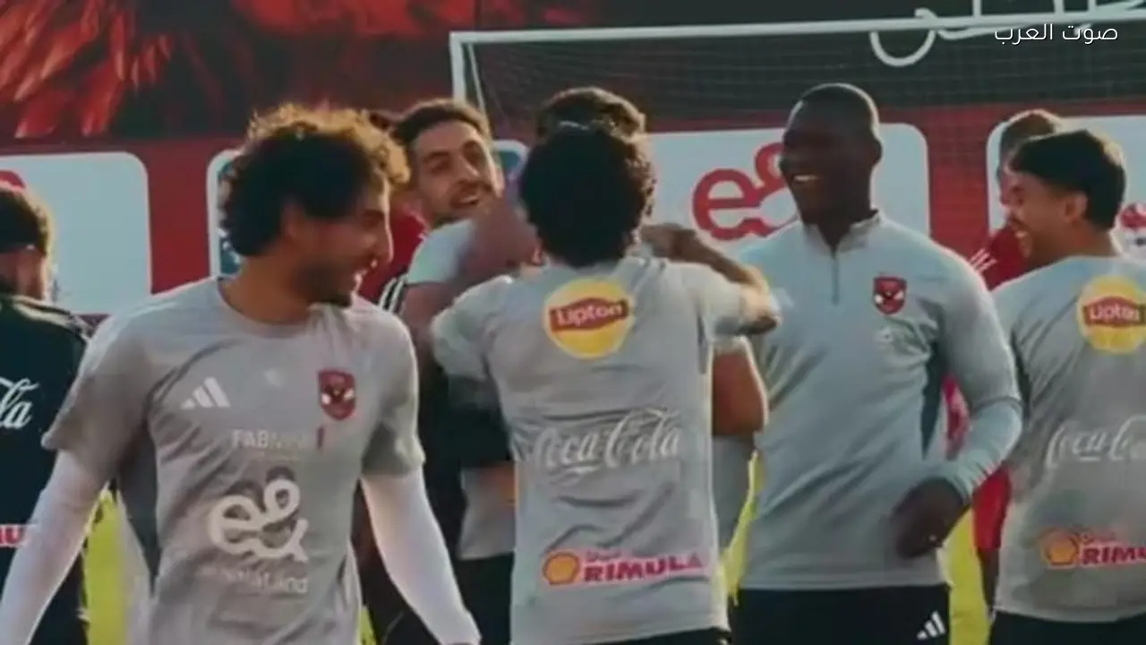 تدريبات الأهلي تحتفل بعيد ميلاد ياسر إبراهيم بأجواء مرحة