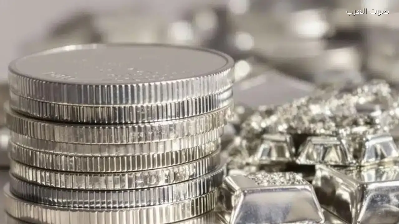 تراجع أسعار الفضة اليوم الخميس وسعر الجرام الجديد