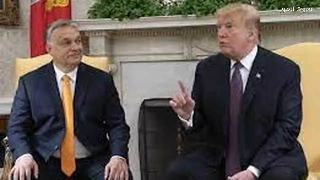 ترامب يؤيد أوربان في الانتخابات البرلمانية المجرية