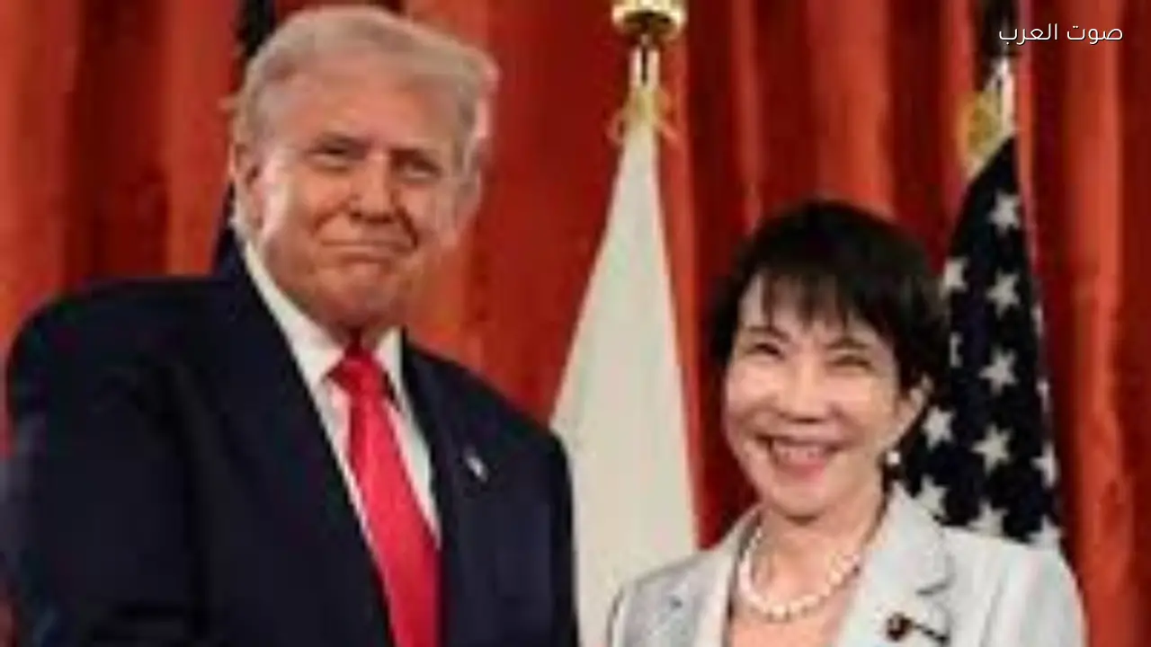ترامب يهنئ رئيسة وزراء اليابان بعد فوز ائتلافها الانتخابي