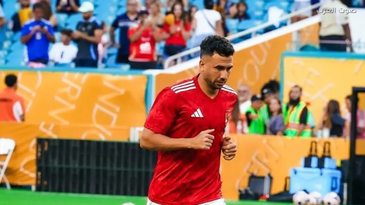 تريزيجيه يحظى بإشادة نجم الزمالك السابق