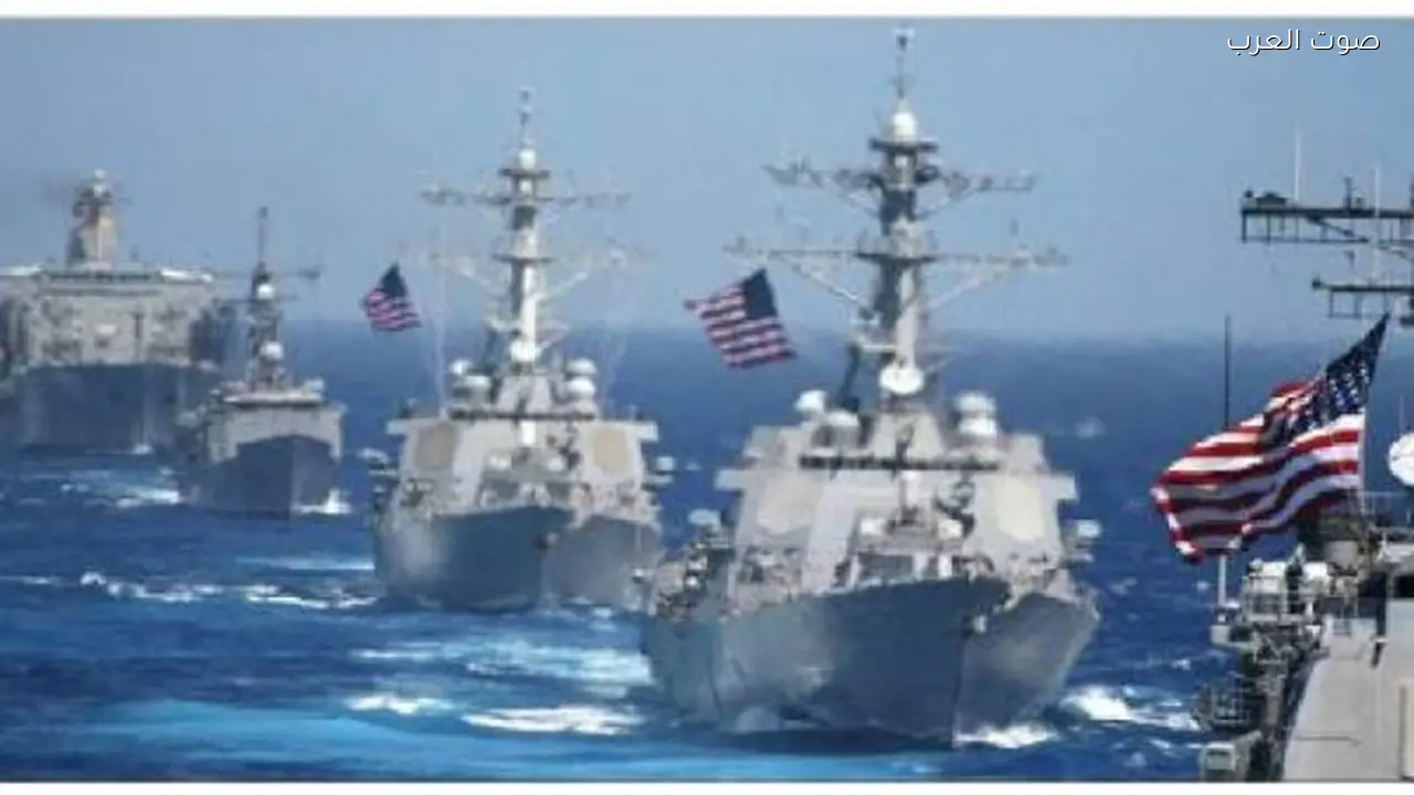 تزايد التوترات مع تحرك القطع البحرية الأمريكية من البحرين