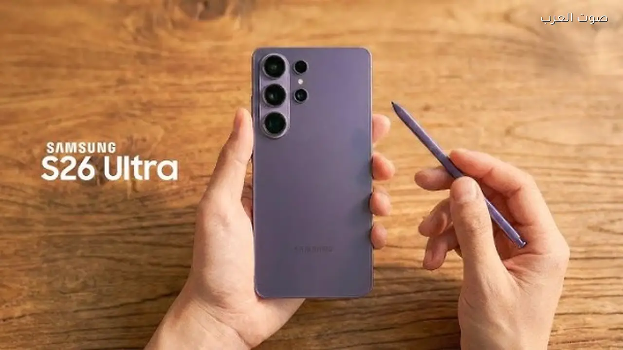 تسريب يوضح مواصفات بطارية Galaxy S26 Ultra
