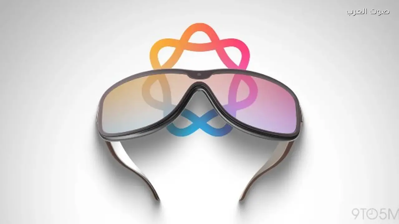 تسريبات تكشف قدرات نظارة آبل الذكية بالذكاء الاصطناعي