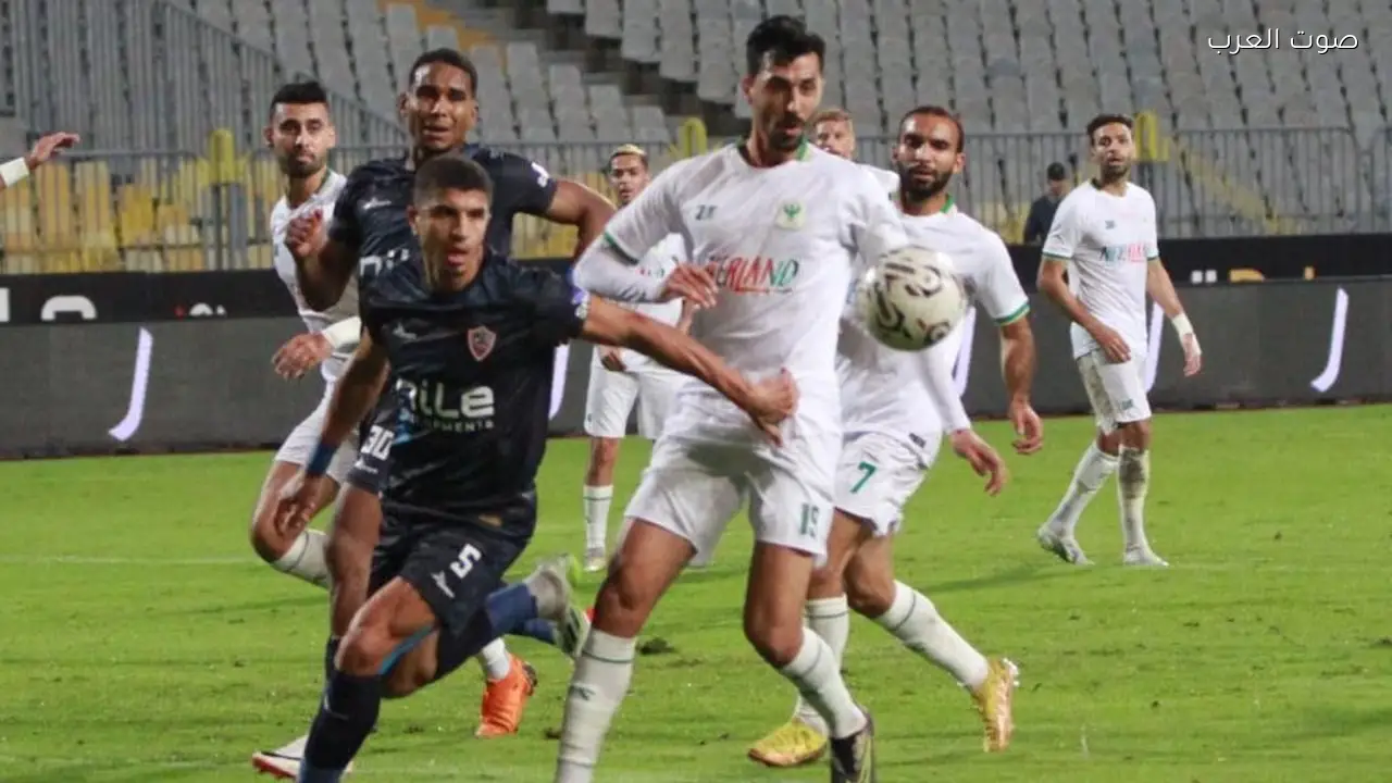 تشكيل الزمالك المتوقع ضد المصري البورسعيدي في الكونفيدرالية