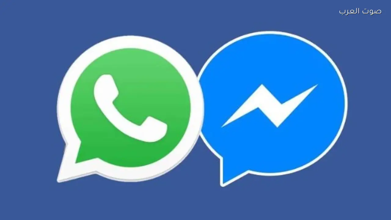 تطبيق مراسلة جديد أسرع وأكثر ذكاءً من ماسنجر وواتساب