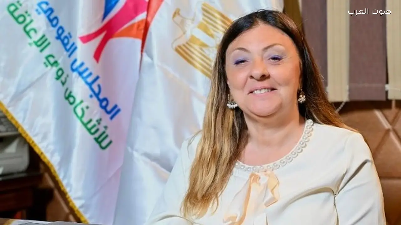 تعاون القومي لذوي الإعاقة مع مؤسسات الدولة لتعزيز الدمج والتمكين