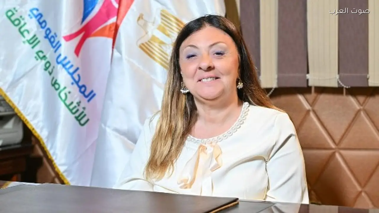 تعاون جديد بين القومي للإعاقة والحكومة لتنفيذ التوجيهات الرئاسية