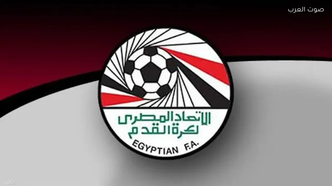 تعديل موعد مباراة الزمالك مع أوتوهو في ربع نهائي الكونفدرالية