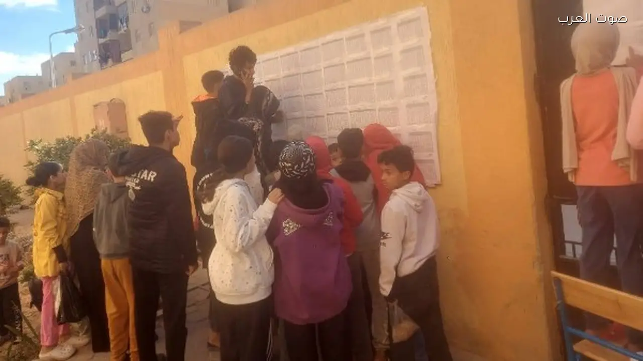 تعليق نتائج المدارس مع تعليمات لتمكين الأهالي من الاطلاع عليها مجاناً