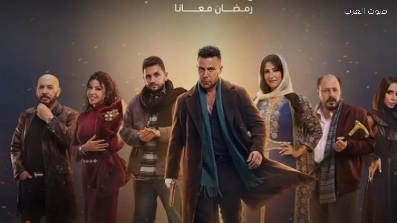 تفاصيل مسلسل “الكينج” في رمضان 2026