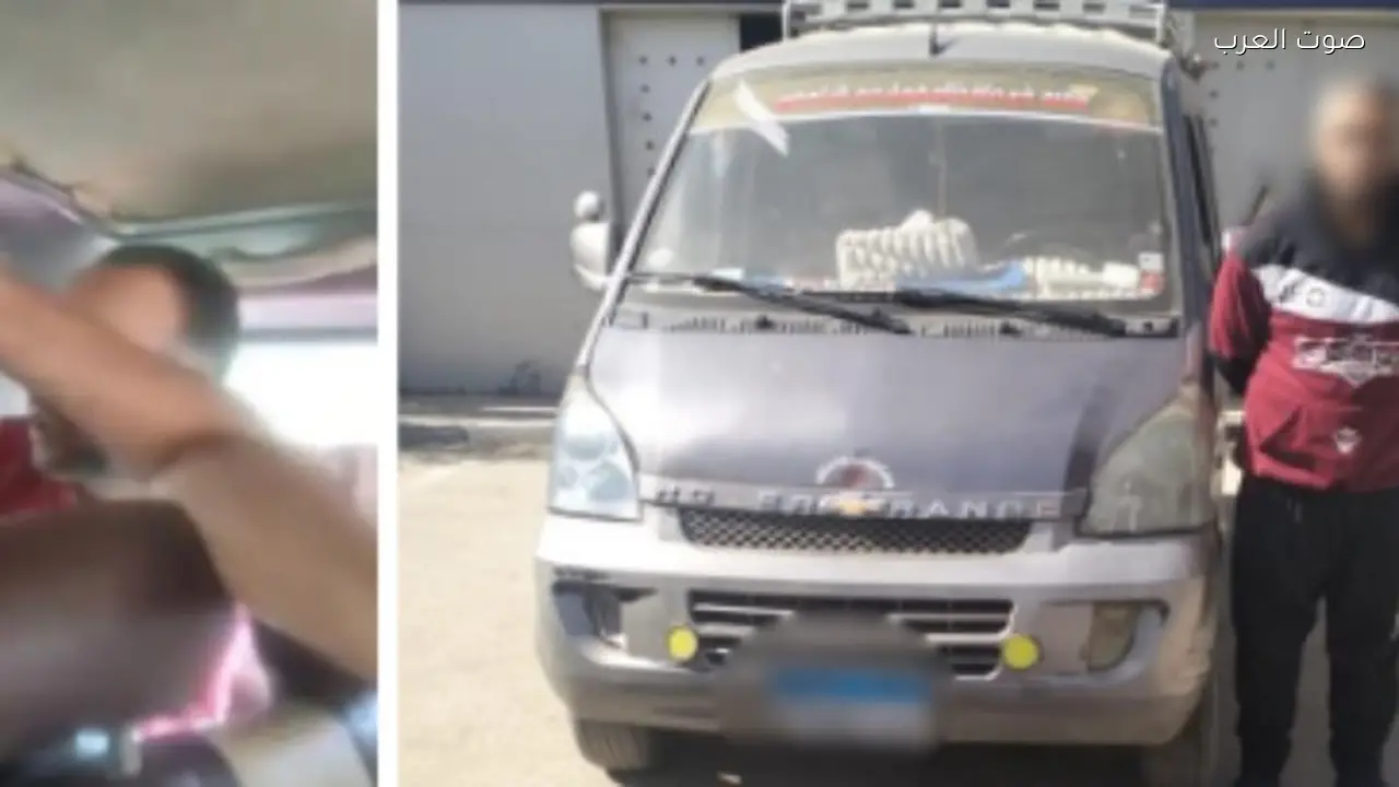 تفاصيل مشاجرة بين شخص وسيدة داخل ميكروباص في القاهرة