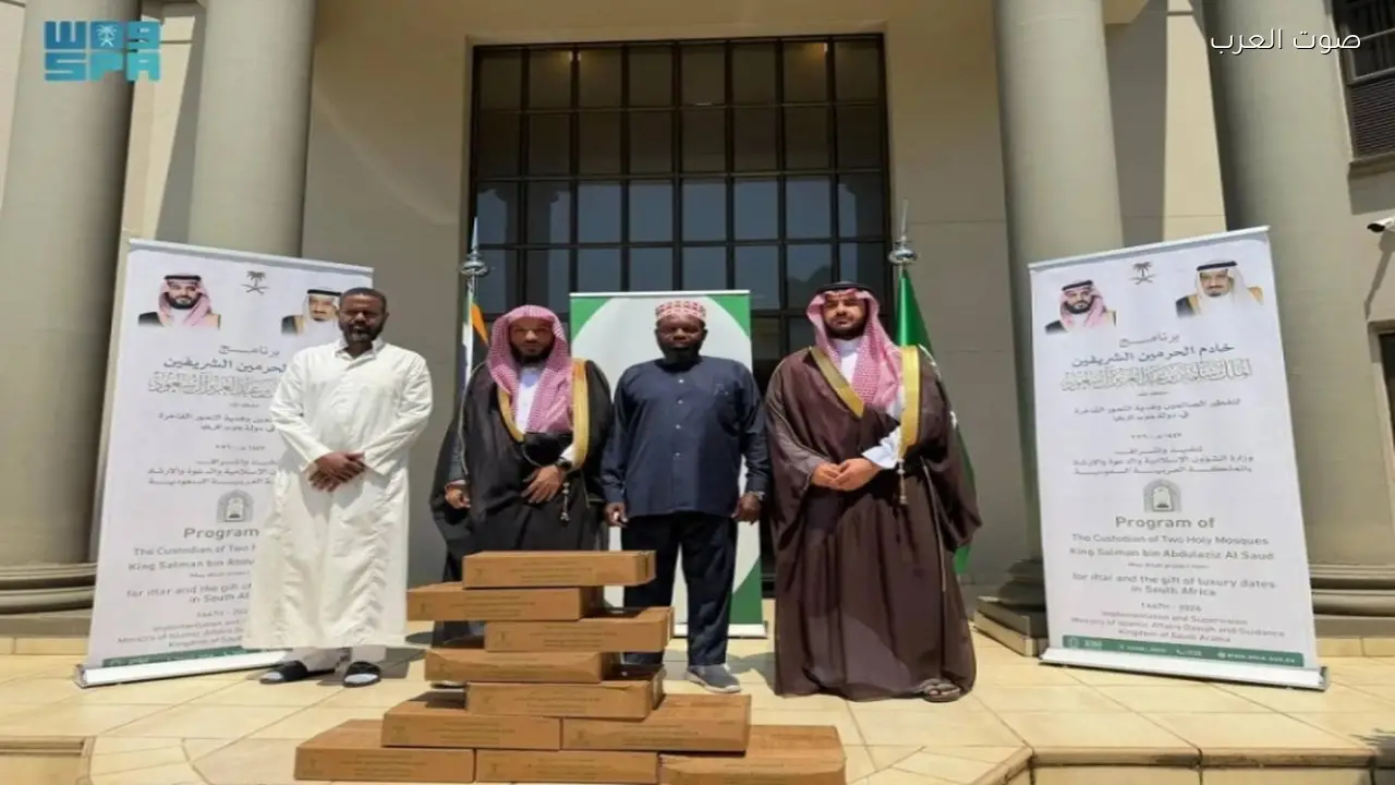 تفطير الصائمين وتوزيع التمور في جنوب إفريقيا والدول المجاورة