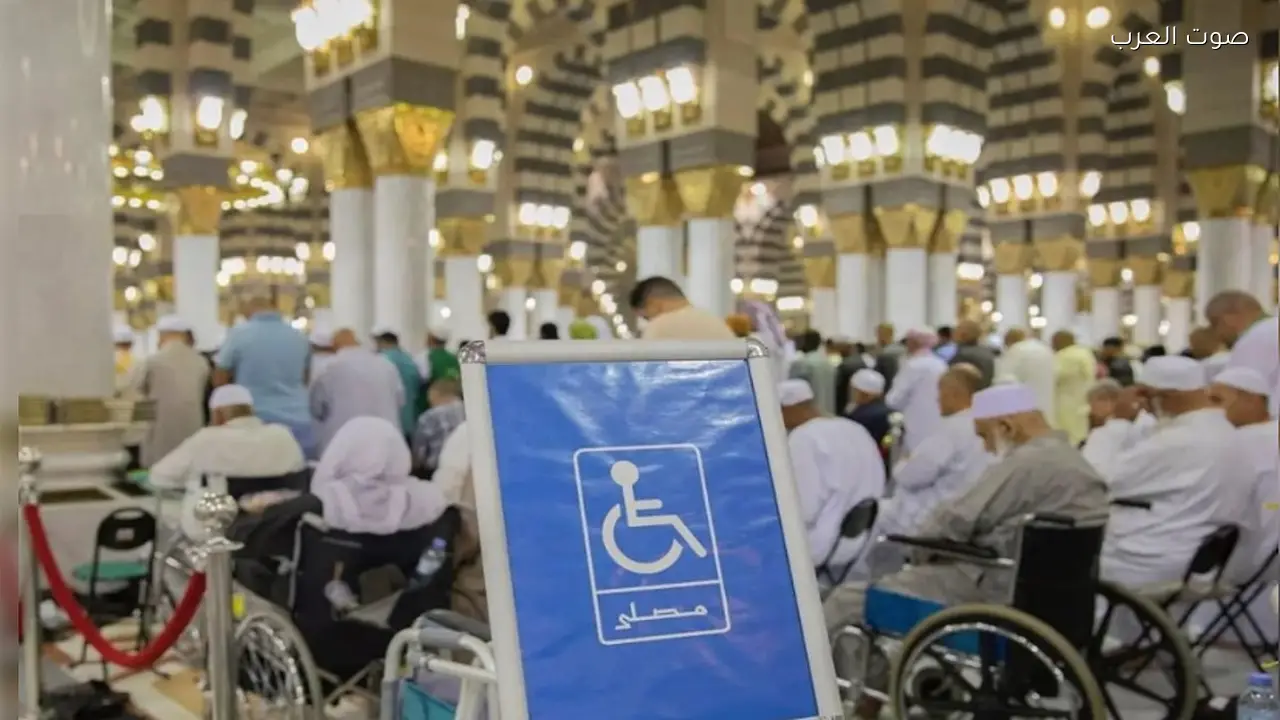 توفير مصليات لذوي الإعاقة وكبار السن في المسجد الحرام برمضان