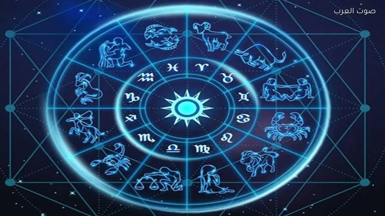 توقعات الأبراج اليوم 8 فبراير 2026 للصحة والمهنة والعاطفة