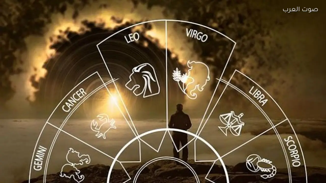 توقعات الأبراج اليوم الأحد 1 فبراير 2026 للصحة والعمل والعاطفة