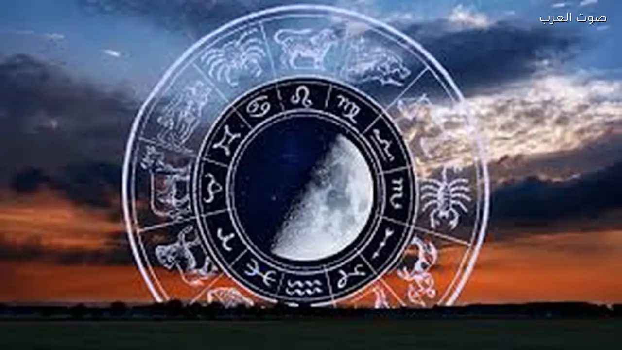 توقعات الأبراج اليوم الخميس 19 فبراير 2026 في الصحة والعاطفة والمهنة