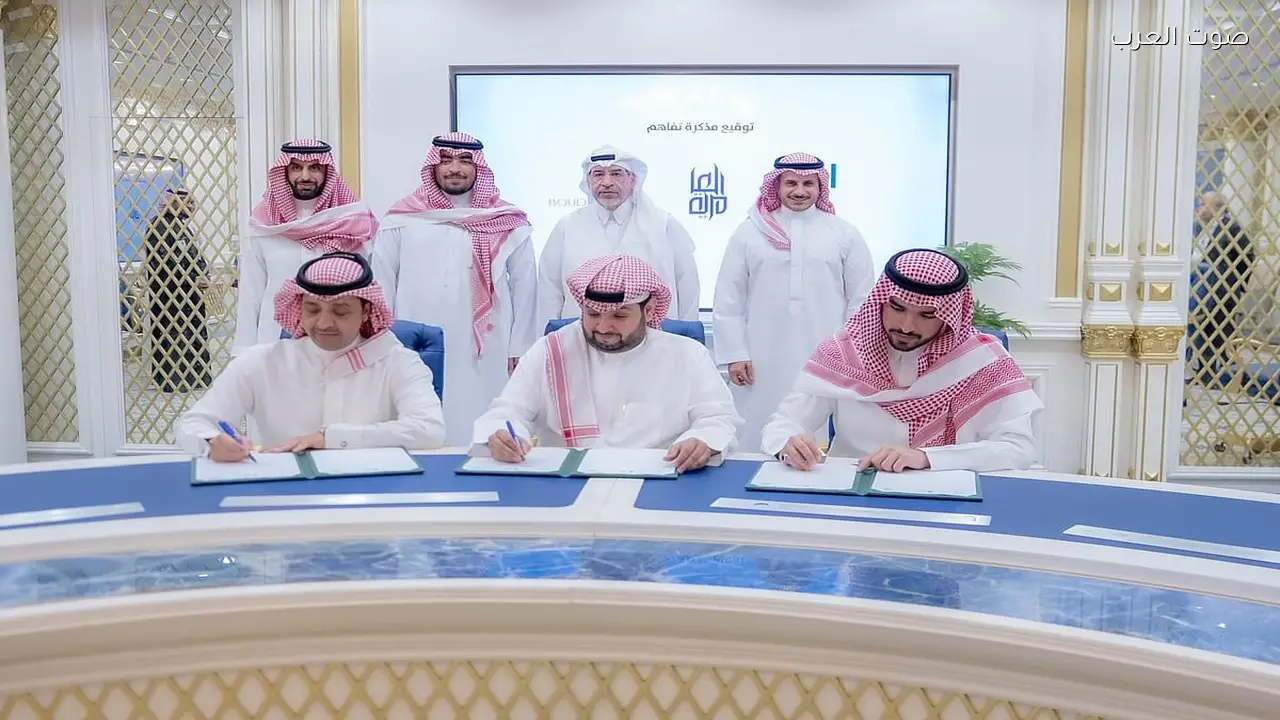 توقيع مذكرة لتطوير فندق وشقق في مشروع “الوادي” بأبها