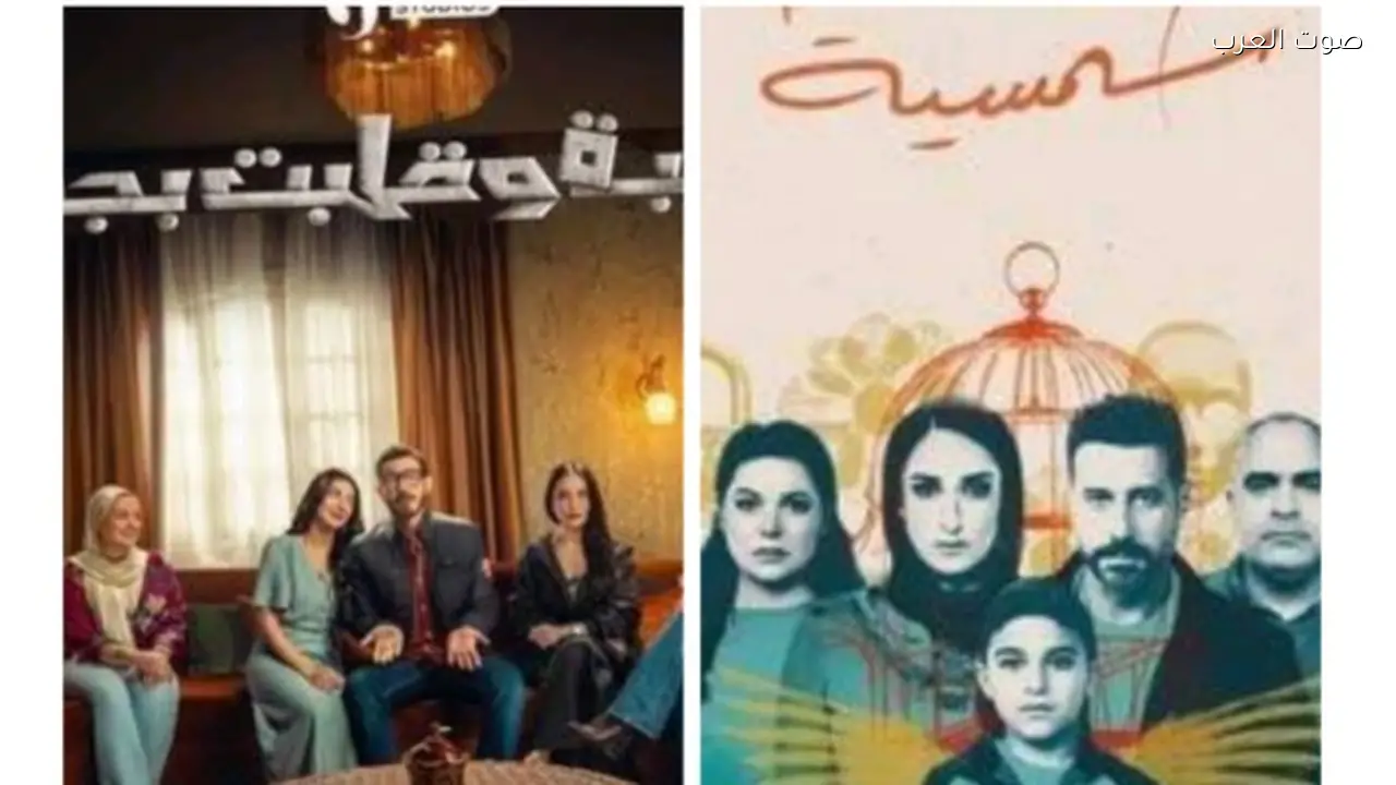 ثلاث مسلسلات أحدثت تأثيرًا مجتمعيًا ملحوظًا مؤخرًا