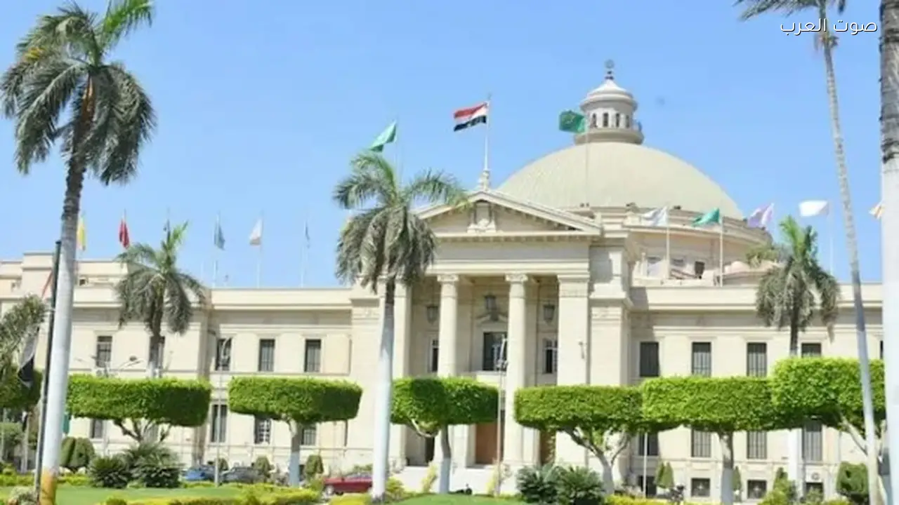 جامعة القاهرة تشترط 40 ساعة عمل تطوعي للطلاب أثناء الدراسة