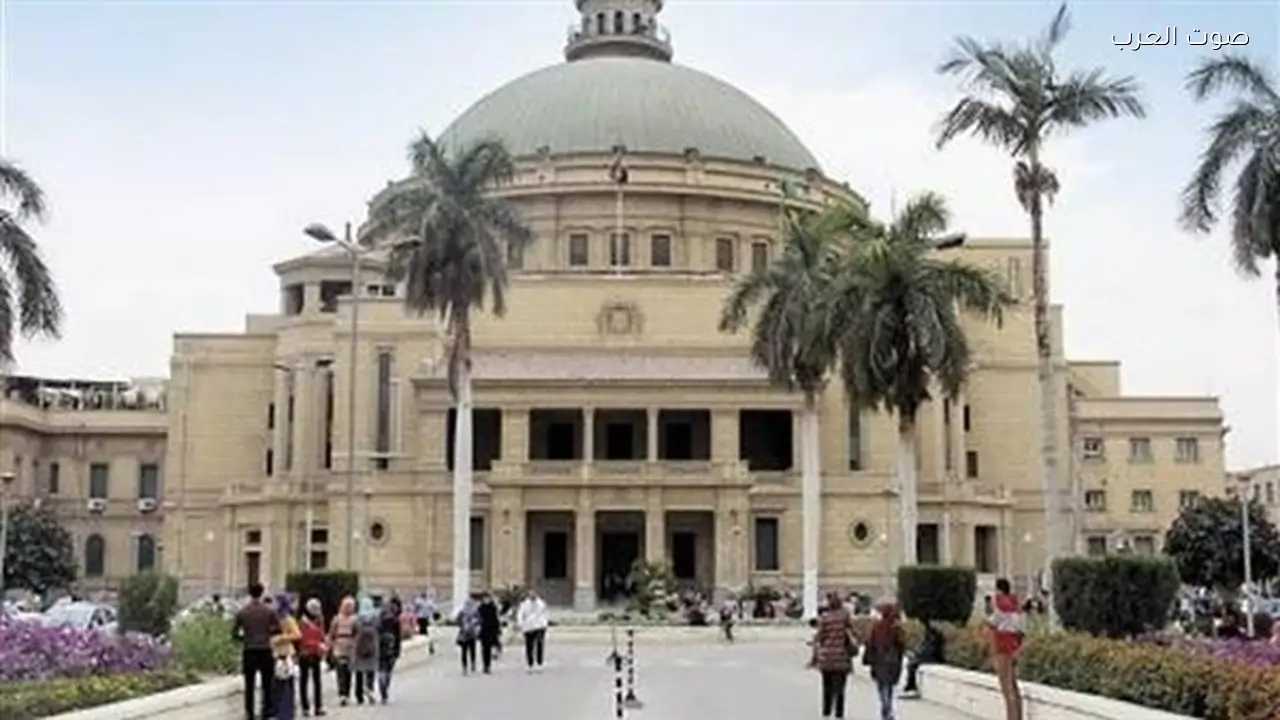 جامعة القاهرة تطلق برنامج قادة أعمال المستقبل مع الاتحاد العربي للاقتصاد الرقمي